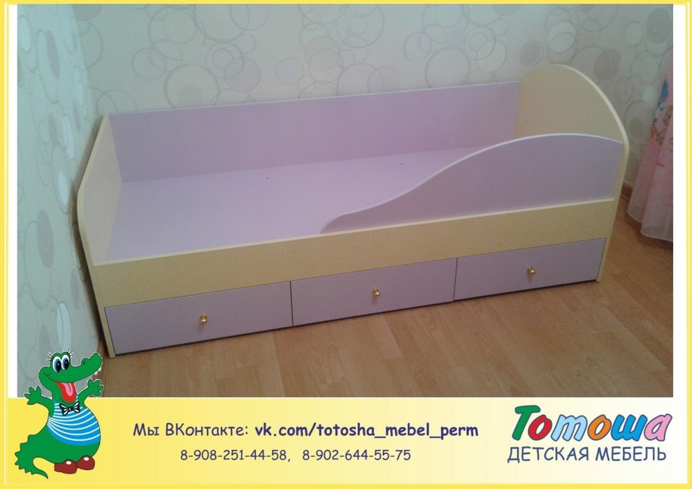 Детские комнаты