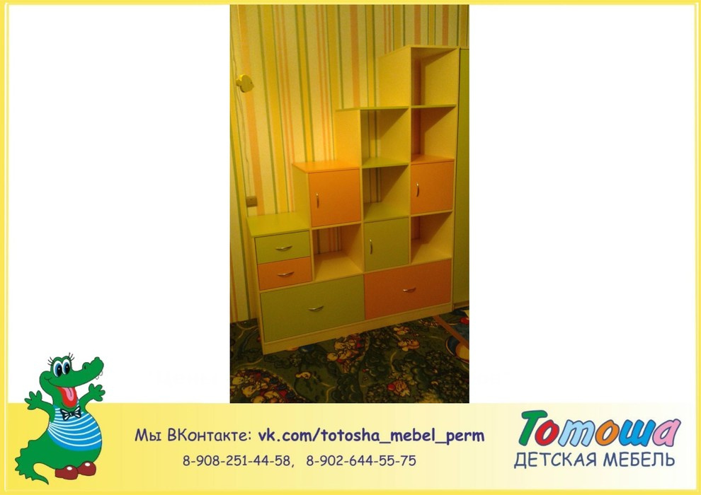 Детские комнаты