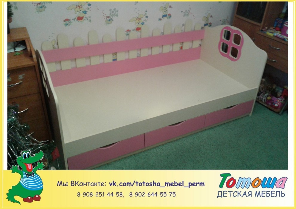 Детские комнаты