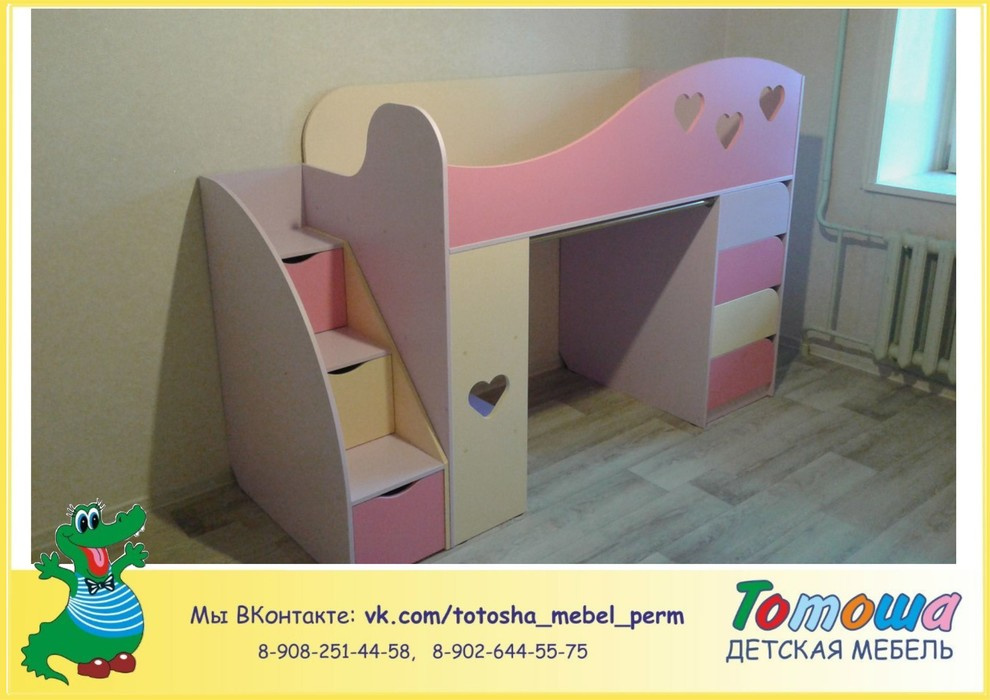 Детские комнаты