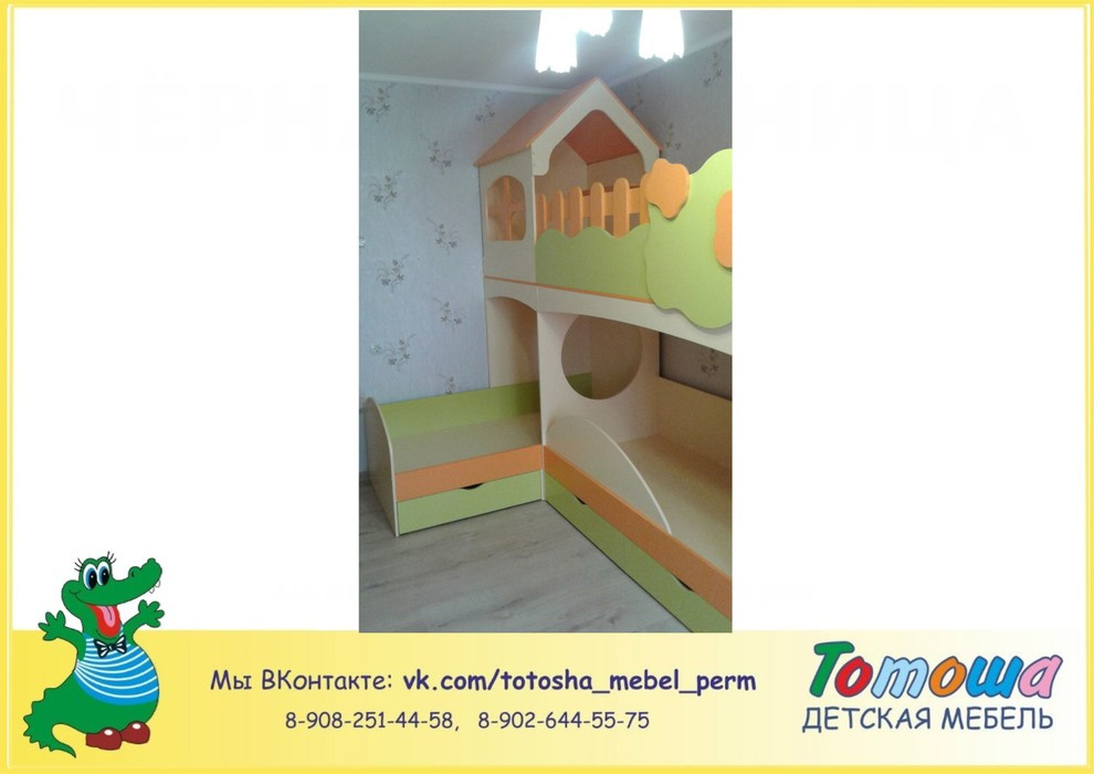 Детские комнаты