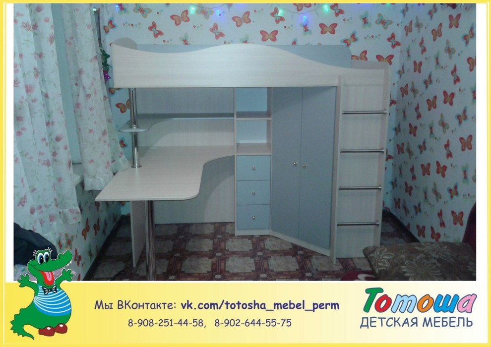 Детские комнаты