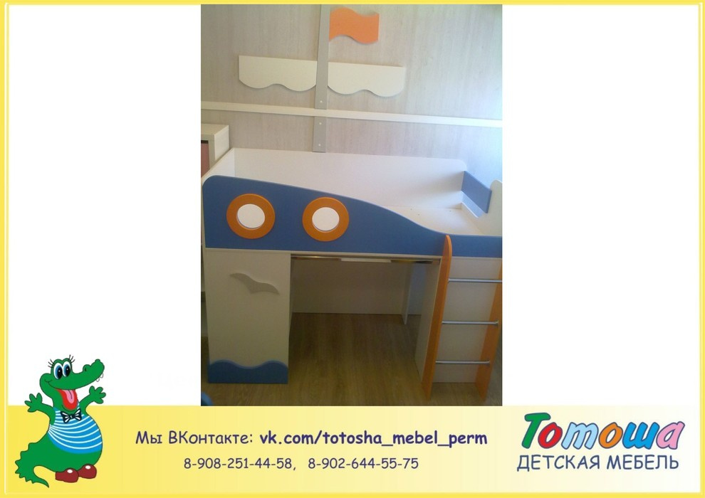 Детские комнаты
