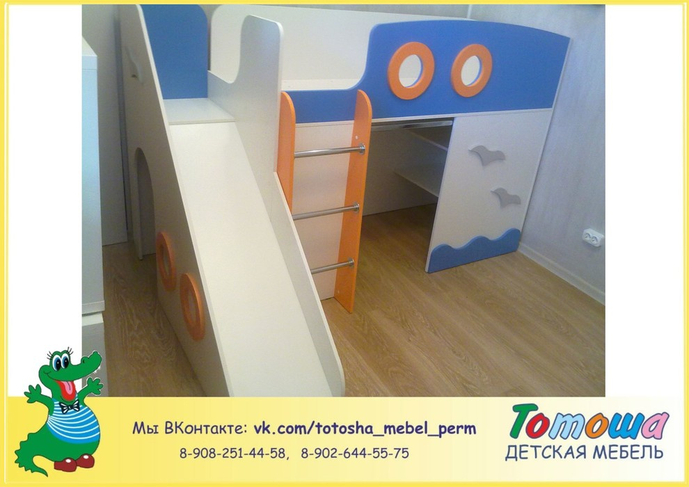 Детские комнаты