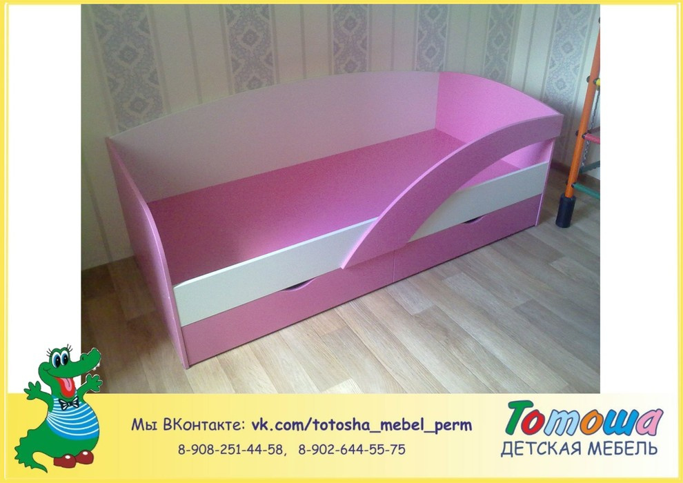 Детские комнаты
