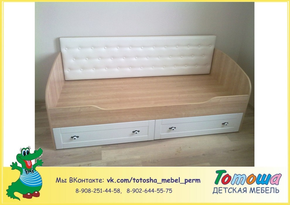 Детские комнаты