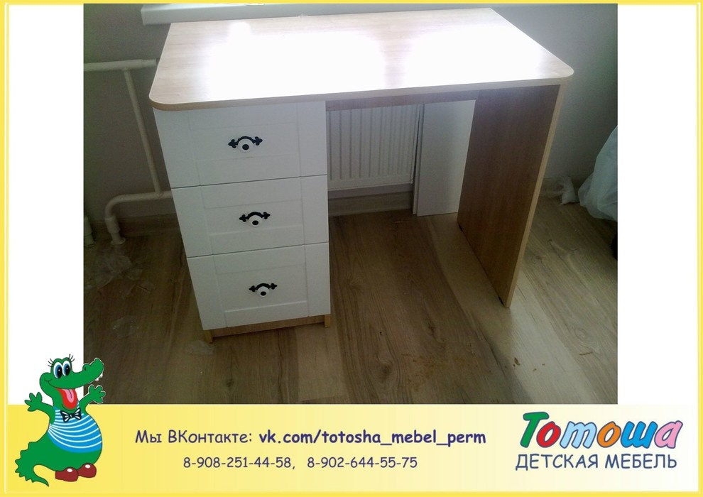 Детские комнаты
