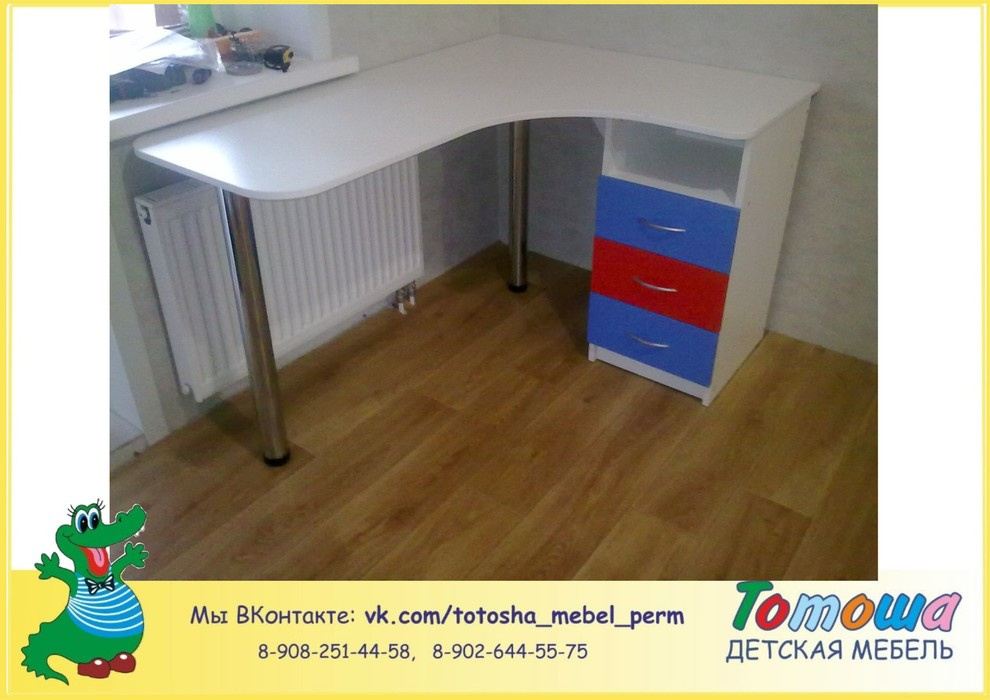 Детские комнаты