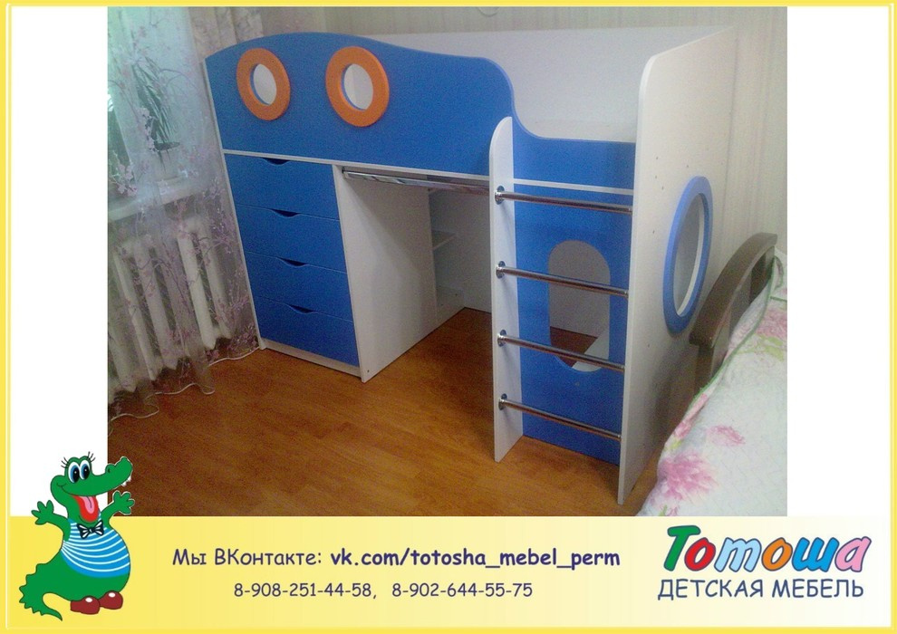 Детские комнаты