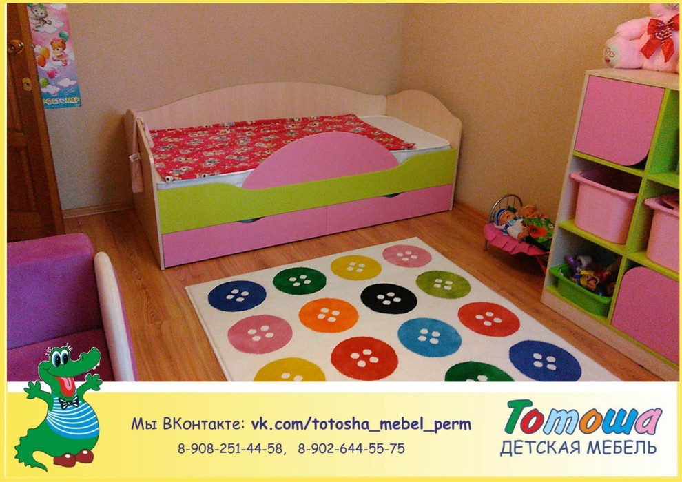 Детские комнаты