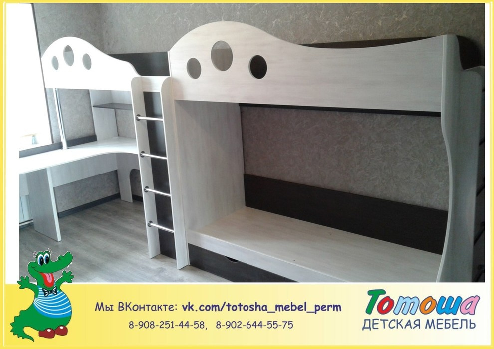 Детские комнаты