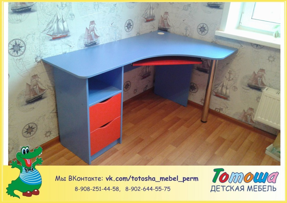 Детские комнаты