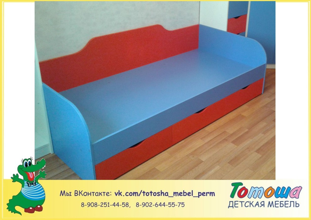 Детские комнаты