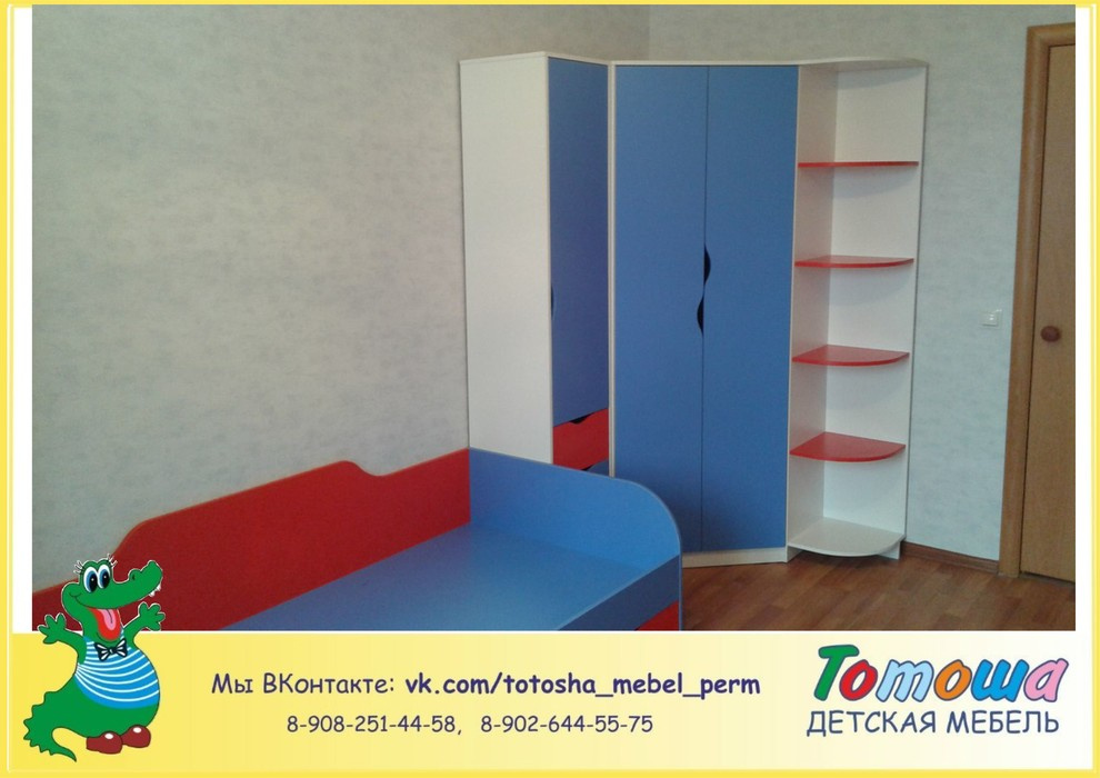 Детские комнаты