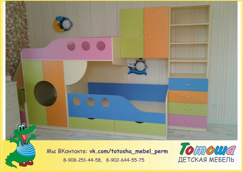 Детские комнаты