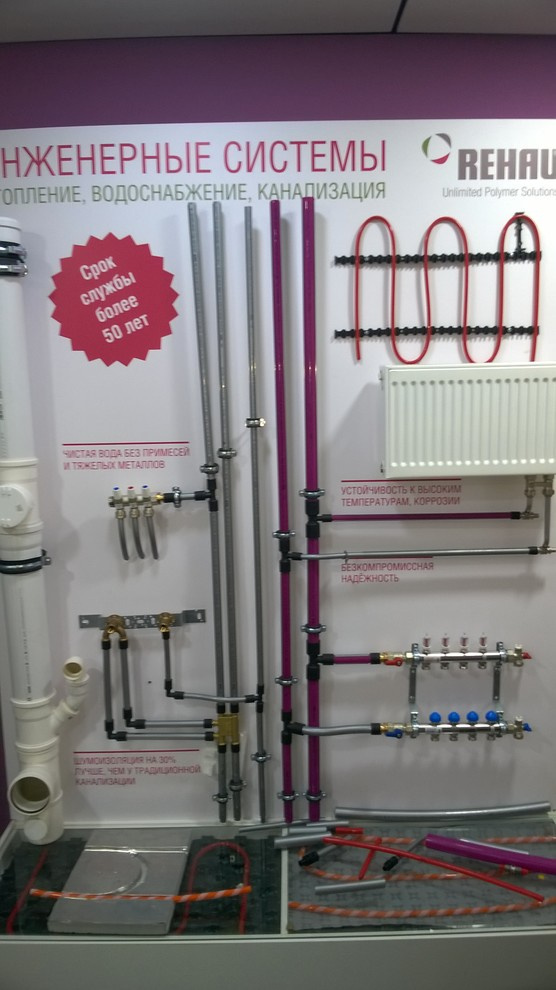 Инженерные системы REHAU от ООО"Эльба"