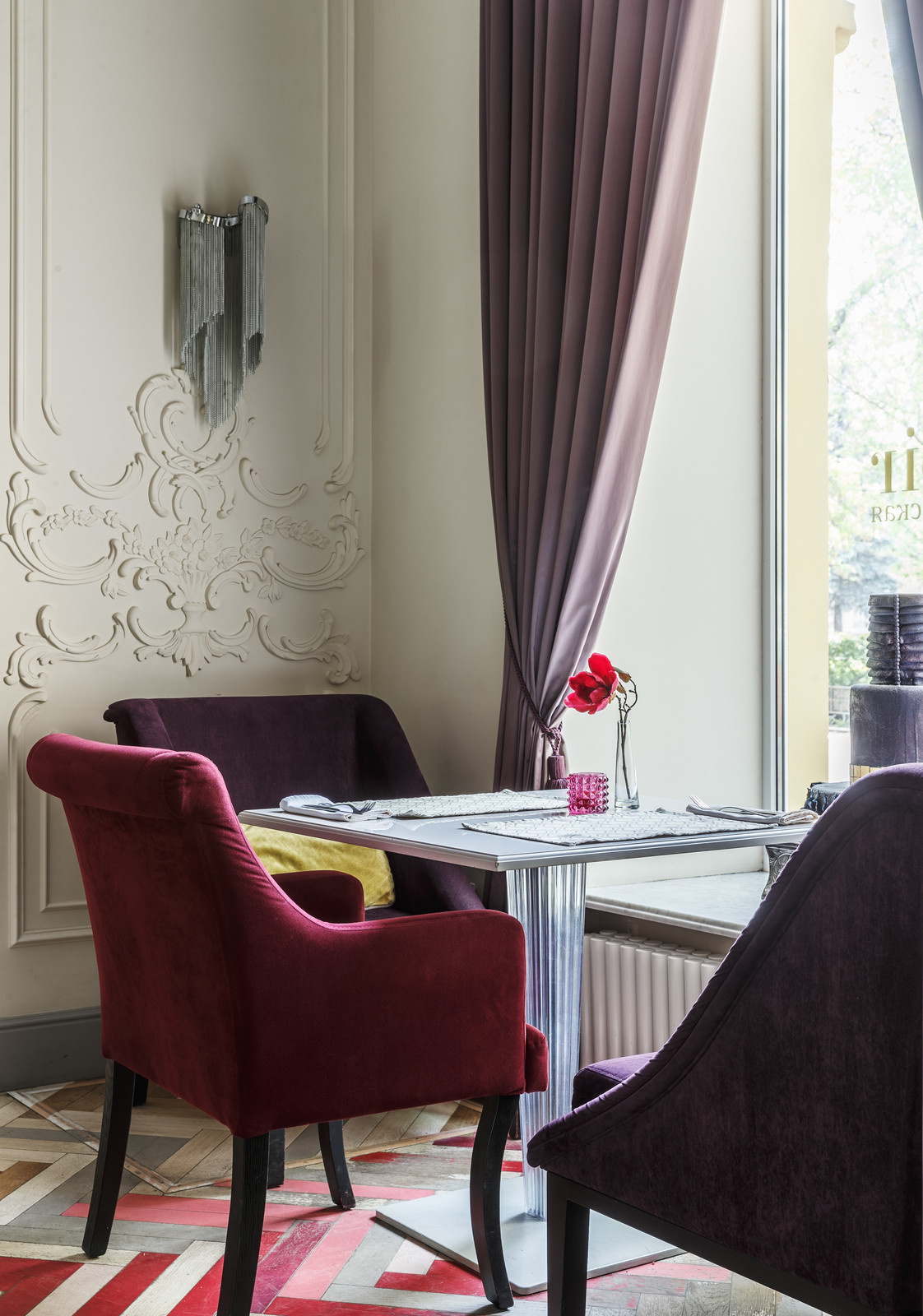 Кoфейня Wild Boudoir