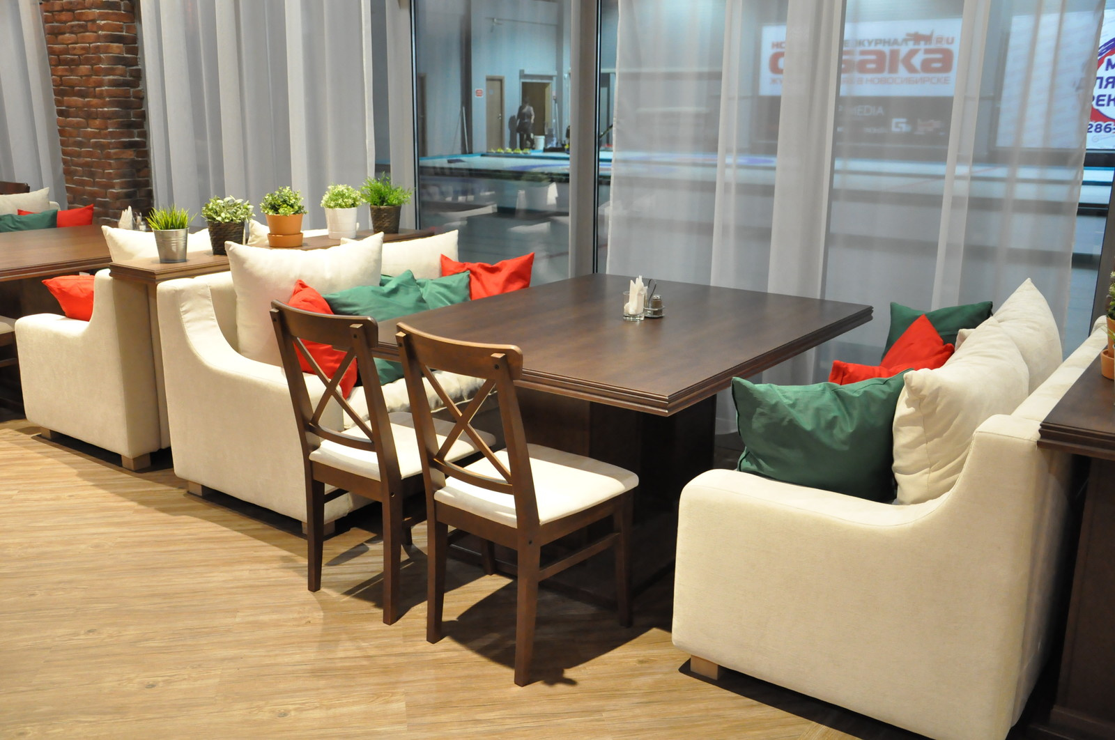 Керлинг-клуб "Пингвин" (2014 год)