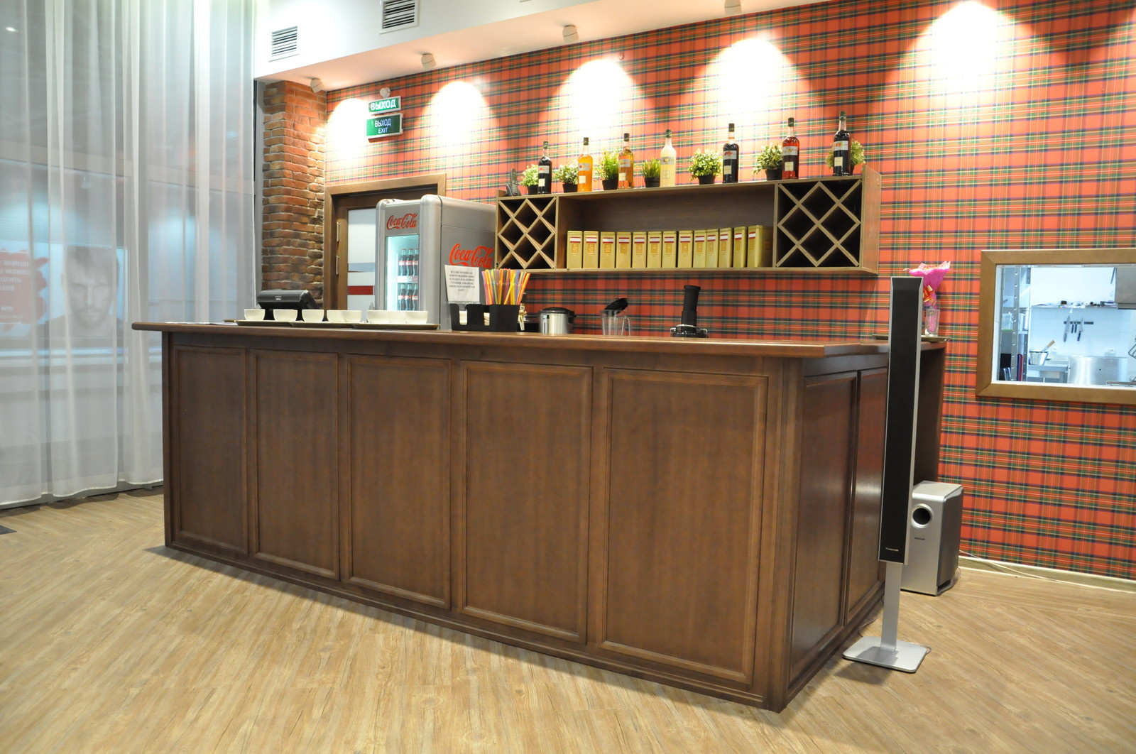 Керлинг-клуб "Пингвин" (2014 год)