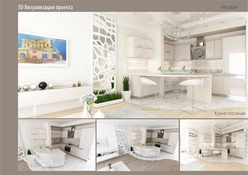 ЖК Парк Горького