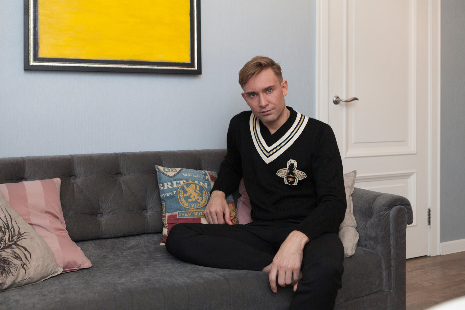 В гостях. Динамо