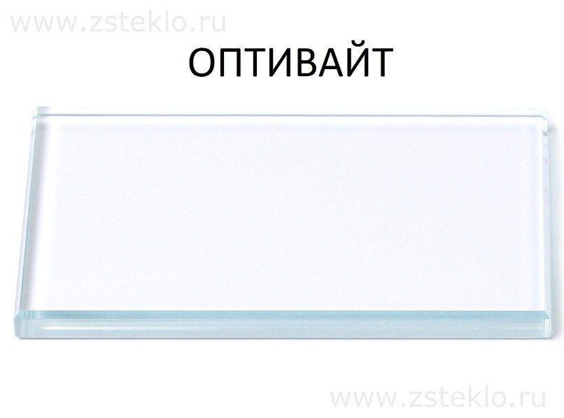 Белое стекло