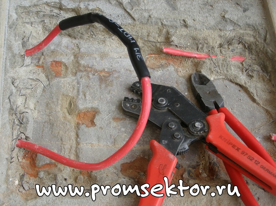 Нагревательные (греющие) кабели