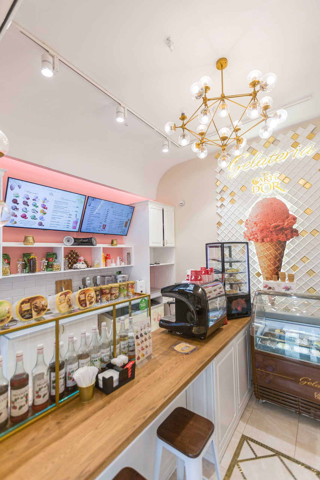 Кафе-мороженое Gelateria Carte DOR г. Краснодар, Красная 68