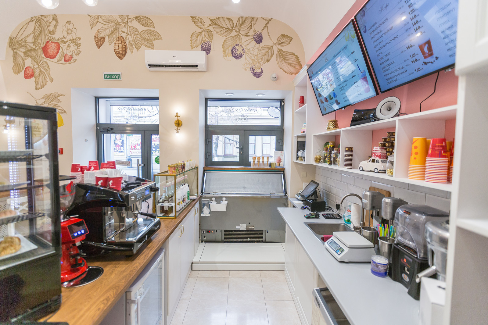 Кафе-мороженое Gelateria Carte DOR г. Краснодар, Красная 68