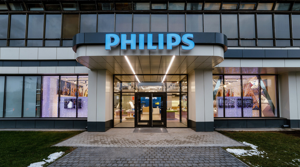 Шоу-рум Philips