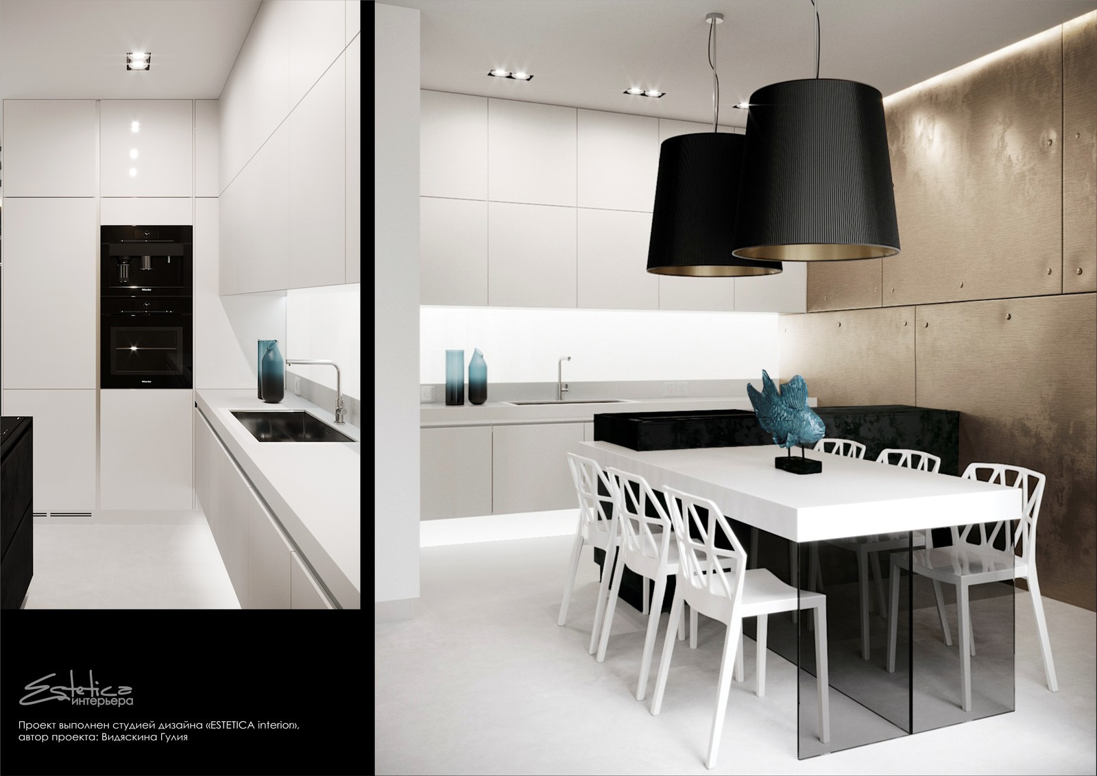 • Townhouse • ( этот проект занял 1 место в конкурсе)