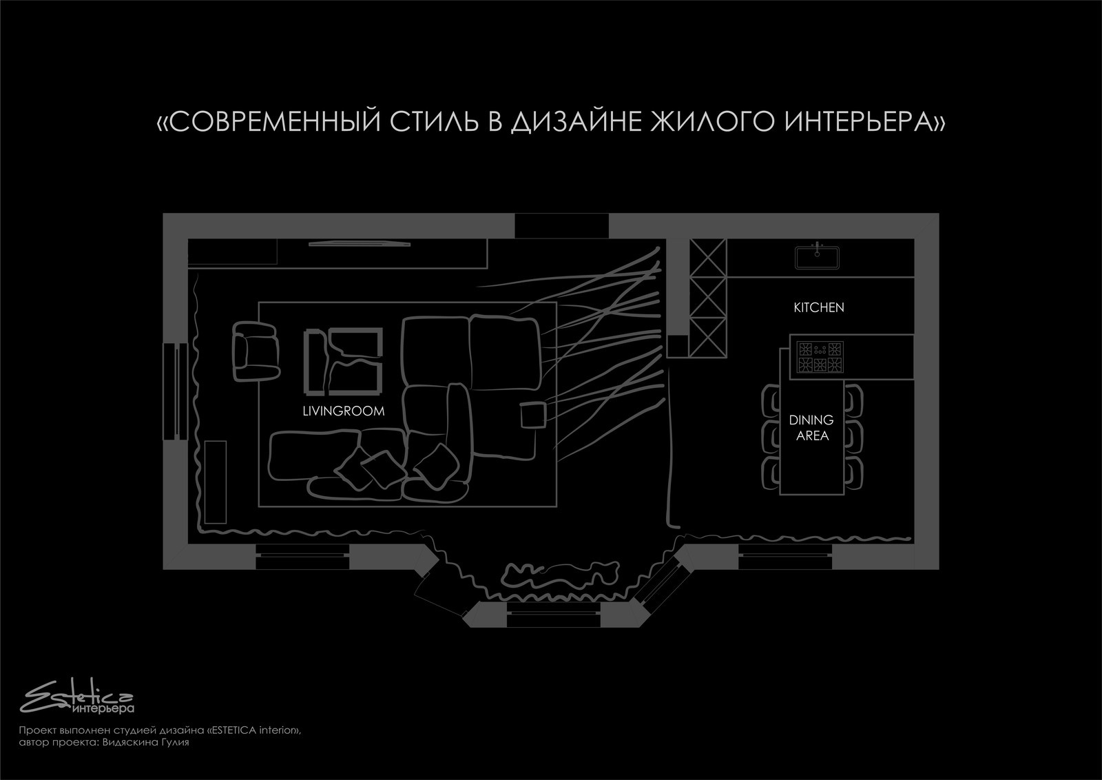 • Townhouse • ( этот проект занял 1 место в конкурсе)