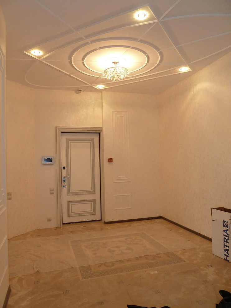 250 метров
