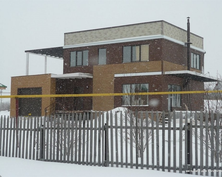 Логово холостяка