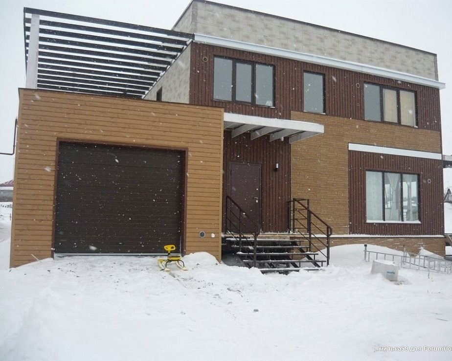 Логово холостяка