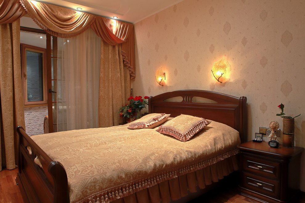 Классика для современной пары
