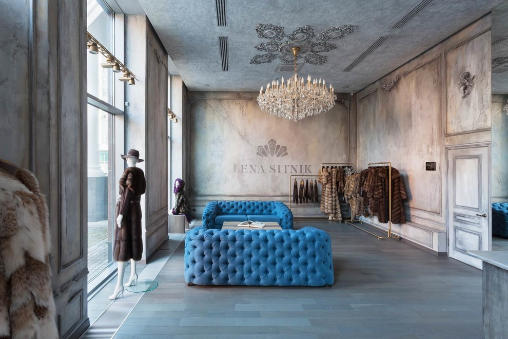 Меховой салон