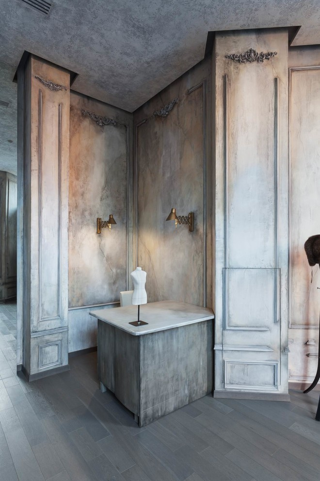 Меховой салон