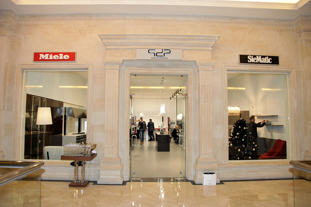 Cалон кухонь Siematic в Crocus City Mall