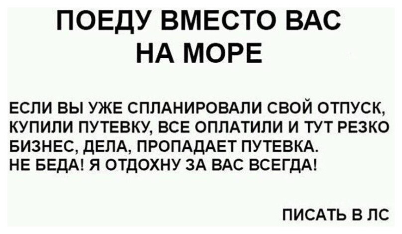 Симфония project