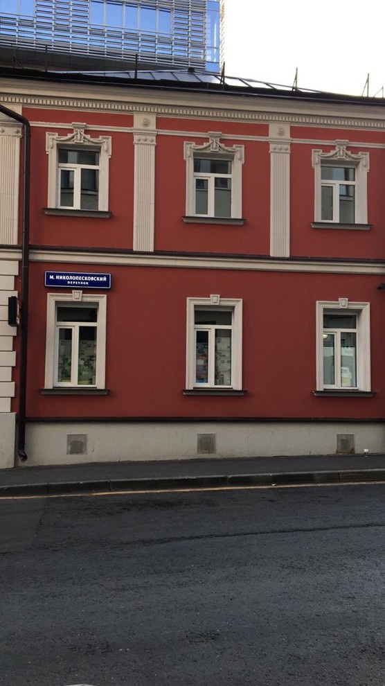 Театр им. Вахтангова