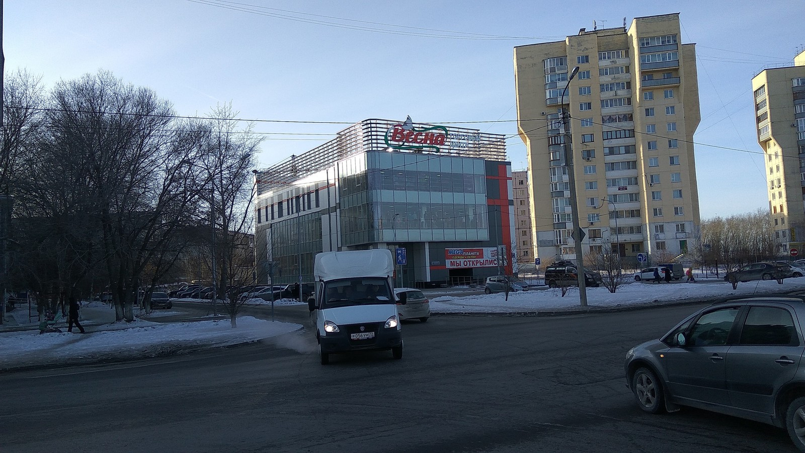 Обложка проекта: Весна