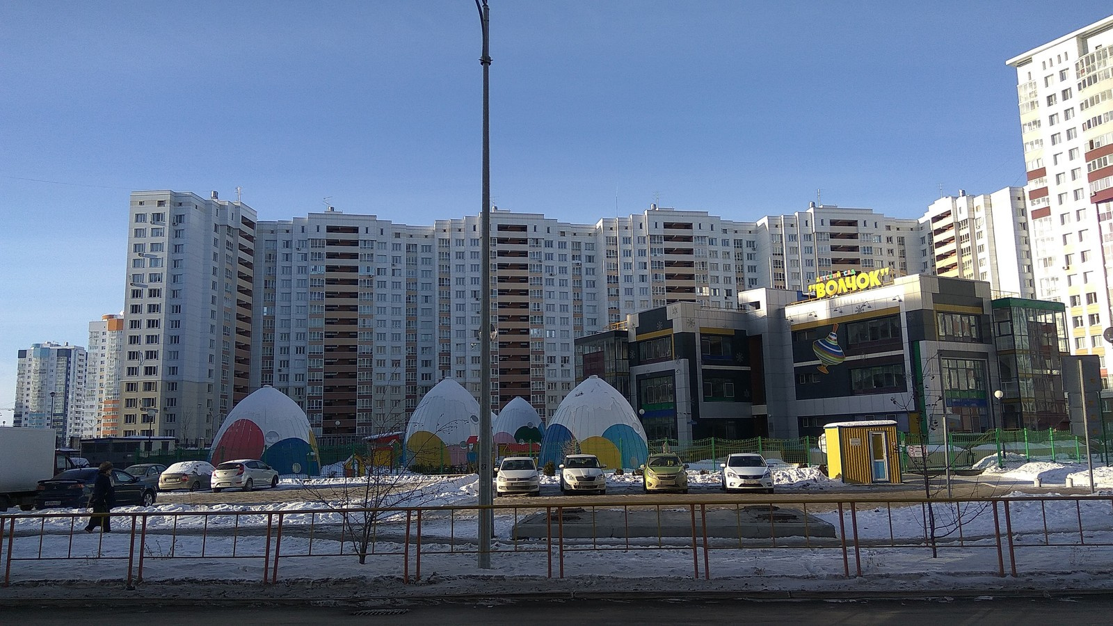 ЖК Солнечный остров