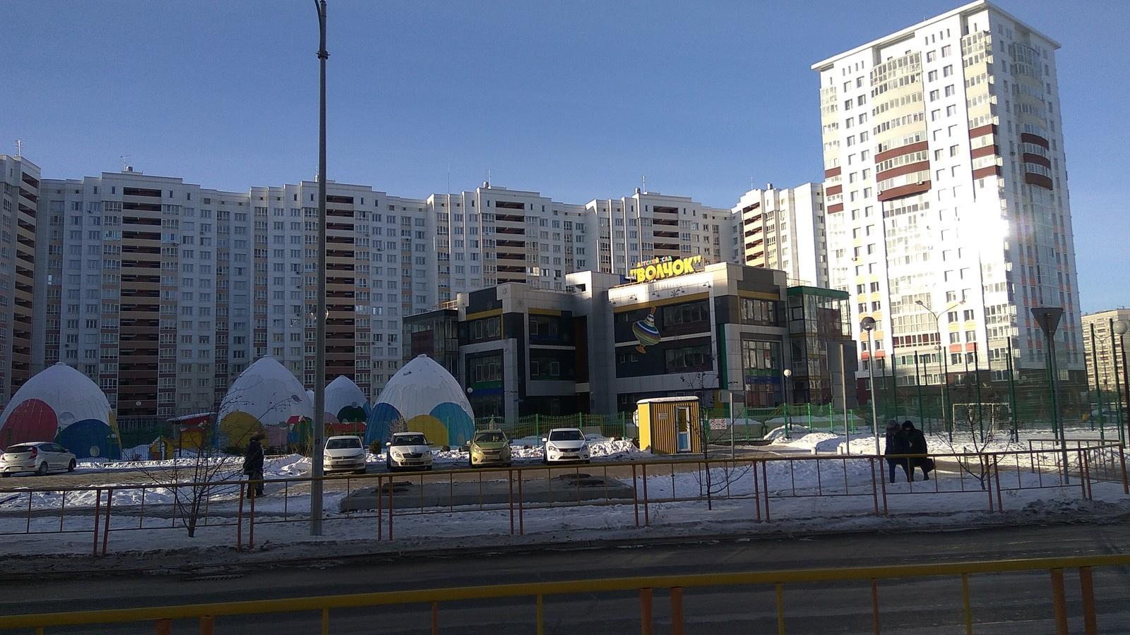 Обложка проекта: ЖК Солнечный остров