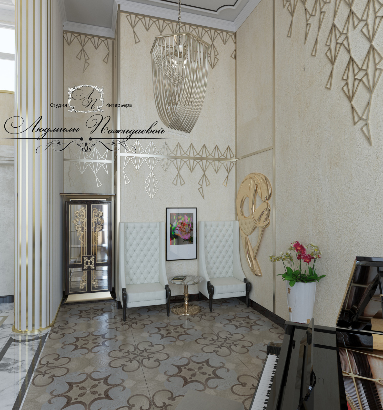REDSIDE penthouse 303 m2 Moscow