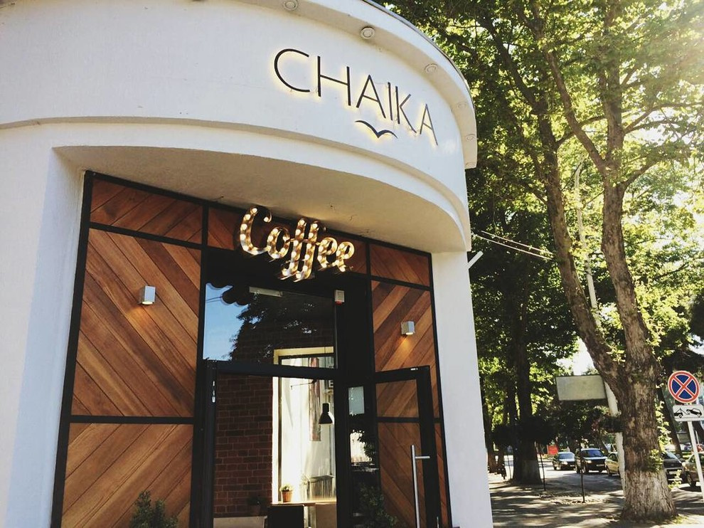Кафе Chaika