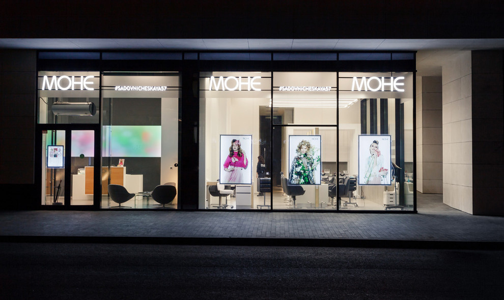 Салон красоты МОНЭ