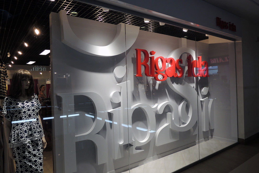 ЛЮБОПЫТНО!!! Авторские изделия для интерьера