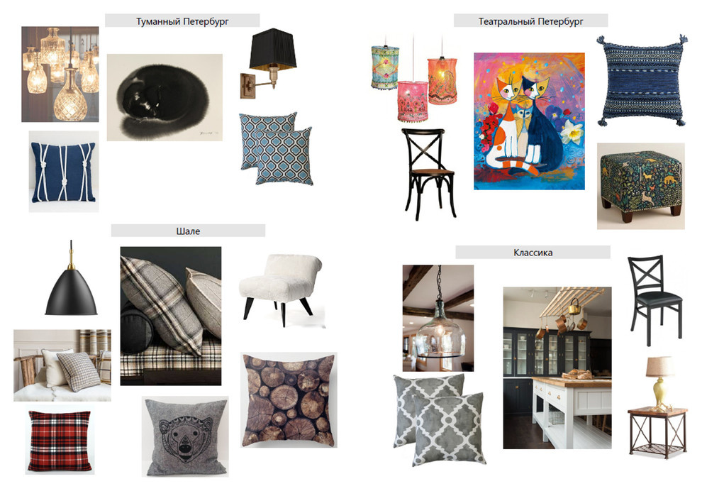 Кухня-гостиная в скандинавском стиле "Туманный Петербург"