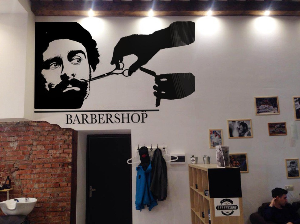Обложка проекта: barbershop Hardy style